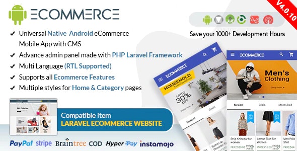 Android Ecommerce v4.0.10 - Universal Android Ecommerce / Store Full Mobile App