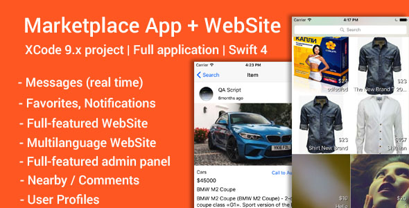 Marketplace (iOS App and Website) v1.2 - Swift 4