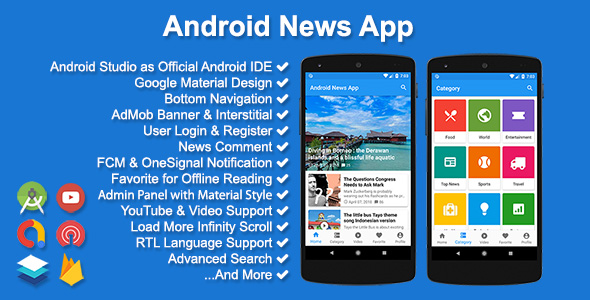Android News App v3.1.0